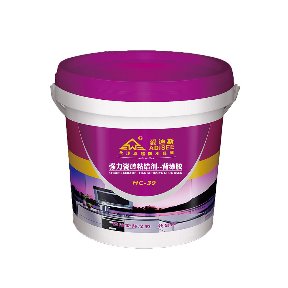 強力瓷磚粘結劑--背涂膠